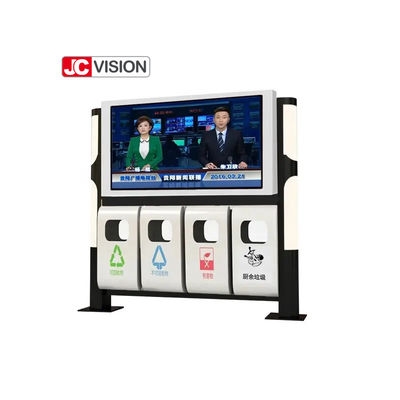 Display de señalización digital exterior IR táctil de 55 pulgadas reproductor de publicidad LCD