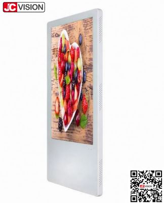 Display LCD TFT de 17 pulgadas HD Digital Signage Red WiFi Multimedia Reproductor de publicidad Pantalla de ascensor de pasajeros