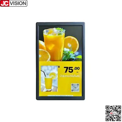 JCVISION 10,1 pulgadas pantalla doble de la etiqueta de precio electrónico del producto, signo digital / pantalla táctil