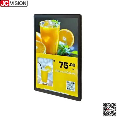 JCVISION 10,1 pulgadas pantalla doble de la etiqueta de precio electrónico del producto, signo digital / pantalla táctil