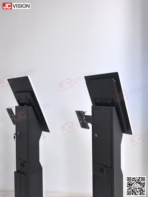 JCVision Self-service Floor Standing Machine
