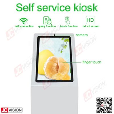 Quiosco de información interactivo digital de autoservicio Jcvision de 21.5 pulgadas, tipo L, pantalla vertical, quiosco con pantalla táctil, blanco