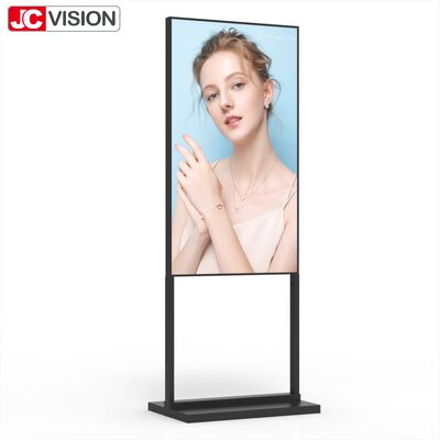 75" High Brightness Floor Stand Lightbox – 2000 cd/m², FHD, Android Digital Signage for Retail