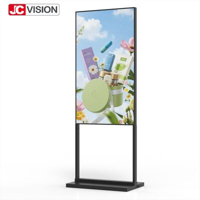 75" High Brightness Floor Stand Lightbox – 2000 cd/m², FHD, Android Digital Signage for Retail